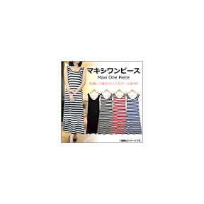 AP マキシワンピース ノースリーブ 選べる4カラー AP-LOP001 Maxi dress