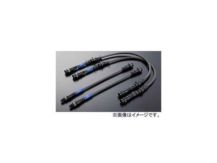 エンドレス ブレーキライン スイベルスチール EB116SS ニッサン スカイライン HR31（4輪ディスク車・GTS-R含む） Brake line