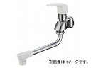 三栄水栓/SANEI シングル自在水栓 A1071-13 JAN：4973987009723 Single faucet