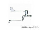 Oh/SANEI o[ݐ POS JA131-13 JANF4973987057601 Liver free faucet