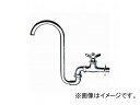 三栄水栓/SANEI 折込形自在水栓 A121A-13 JAN：4973987009495 Integrated type faucet