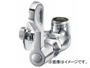 三栄水栓/SANEI 厨房用横形自在水栓本体(左ハンドル) A2310LF-13 JAN:4973987019722 Side shaped faucet body for kitchen left handle(3)