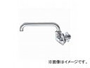 三栄水栓/SANEI ミニセラ横形自在水栓 POS JA205-13 JAN:4973987057816 Minicella horizontal faucet(3)