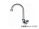 Oh/SANEI ~jZA`c񎩍ݐ POS JA265H-13 JANF4973987057861 Minicella foam sideline stuffing tabbid faucet