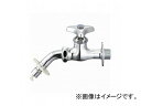 三栄水栓/SANEI 洗濯機用ホーム水栓 POS JY123TV-1-13 JAN：4973987466441 Washing machine home faucet