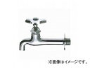 三栄水栓/SANEI 胴長横水栓 Y20J-25 JAN：4973987419119 Long length faucet