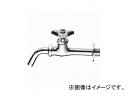 Oh/SANEI \z[ Y22J-13 JANF4973987419058 Universal platform torso long faucet