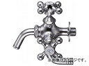 三栄水栓/SANEI 万能二口横水栓 POS JF12YV-13 JAN:4973987497230 Universal two mouth sideways faucet(3)
