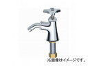 三栄水栓/SANEI 洗濯機用立水栓 POS JY503-13 JAN：4973987467837 Washing machine standing faucet