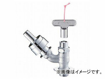 三栄水栓/SANEI 共用自動接手散水栓 Y861-13 JAN：4973987459214 Shared automatic flavored faucet