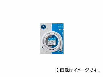 Oh/SANEI V[z[X }bgzCg PS30-86TXA-MW JANF4973987642999 Shower hose