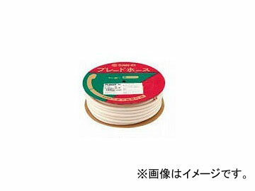 Oh/SANEI u[hz[X zCg PU86T-W JANF4973987291357 Blade hose