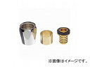 三栄水栓/SANEI ホース金具 PU86TF-2 JAN：4973987290220 Hose bracket