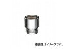 三栄水栓/SANEI シャワーヘッドアダプター PT250-3 JAN：4973987750885 Shower head adapter