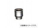 三栄水栓/SANEI シャワーヘッドアダプター PT250-31 JAN：4973987750991 Shower head adapter