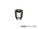 三栄水栓/SANEI シャワーヘッドアダプター PT250-81 JAN：4973987751004 Shower head adapter