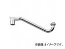 三栄水栓/SANEI 節水断熱上向パイプ PA1612H-60X-16-MW2 JAN:4973987040320 water saving upward pipe(3)