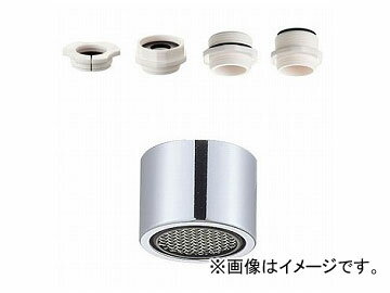 三栄水栓/SANEI 節水泡沫アダプターセット PM282GS JAN：4973987800658 Water saving foam adapter set