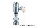 三栄水栓/SANEI シングル混合栓用分岐アダプター B98-B JAN：4973987139017 Branch adapter for single mixed tap