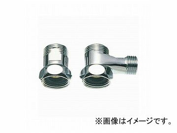 三栄水栓/SANEI 混合栓分岐ソケットS用 PB17S JAN：4973987100055 For mixing tap branch socket