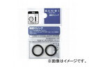 三栄水栓/SANEI O〈オー〉リング PP50-125 JAN:4973987929410 Ring(3)