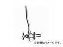 Oh/SANEI t~tAO~ np V22AVK-13 JANF4973987159015 Angle stopcock with reverse stop