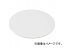 ɿ/SANEI ӥˡץ졼 ۥ磻 R554N-50-W JAN4973987877001 Vinyl plate