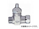 Oh/SANEI Dibgtσoump`n V261D-13 JANF4973987157097 Make up valve with type nut common use