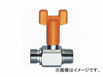 三栄水栓/SANEI 首長ボールバルブ V619-13 JAN:4973987179297 Captain ball valve 三栄水栓/SANEI 首長ボールバルブ V619-13 JAN:4973987179297 Captain ball valve