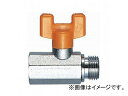 Oh/SANEI Xg[g{[ou V64-13 JANF4973987179372 Straight ball valve