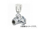 Oh/SANEI NXou np B410GK-13 JANF4973987129063 Water drowned cross branch valve