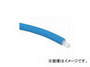 Oh/SANEI ۉޕtˋ|G` p T100N-2-20A-10-B JANF4973987766596 Bridge with heat insulation polyethylene tube