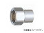 ɿ/SANEI ޥʥåȡT19ѡ T194-13X16.8 JAN4973987766992 Bag nut with guide