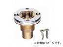 三栄水栓/SANEI 銅管ユニット用ソケット T501-13X15.88 JAN:4973987779442 Copper tube unit socket(3)