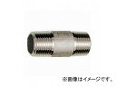 三栄水栓/SANEI ステンレス長ニップル TS205L-8X200 JAN：4973987777202 Stainless steel long