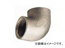 Oh/SANEI XeXG{ TS730B-25 JANF4973987775550 Stainless steel elbow