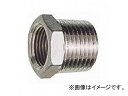 Oh/SANEI XeXubVO TS750-25X20 JANF4973987776892 Stainless steel bushing