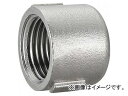 三栄水栓/SANEI ステンレスキャップ TS780-20 JAN：4973987775376 Stainless steel cap