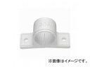 三栄水栓/SANEI PCサドルバンド PR68-25A JAN:4973987870613 saddle band(3)