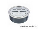 三栄水栓/SANEI ステンレス目皿 H417B-40 JAN:4973987539916 Stainless steel plate(3)