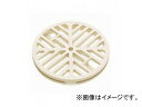 三栄水栓/SANEI ユニットバス用トラップ皿 PH91F JAN：4973987590719 Trap dish for unit baths