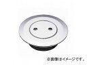 三栄水栓/SANEI 兼用ツバ広掃除口 H52-2-150 JAN:4973987559259 Both mambobe wire cleaner(3)