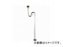 三栄水栓/SANEI アフレナシSトラップ PH74B-25 JAN:4973987570384 Afreenashi trap(3)