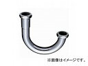 三栄水栓/SANEI 幅広U管 H70-670-32X200 JAN:4973987578090 Wide tube(3)