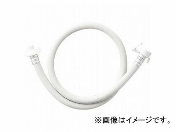 Oh/SANEI @z[X PT17-2-3 JANF4973987750953 Automatic washing machine water supply extension hose
