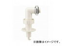 三栄水栓/SANEI 洗濯機用L型ニップル PY123-40TVX-16 JAN：4973987400025 type for washing machine