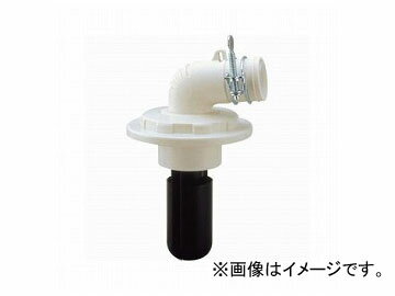 三栄水栓/SANEI 洗濯機排水トラップ メッキ付 H5500M-50 JAN：4973987558214 Washing machine drain trap