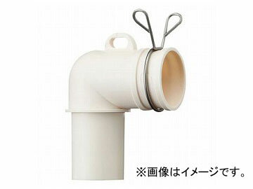 三栄水栓/SANEI 洗濯機排水トラップエルボ PH554FSA JAN：4973987551000