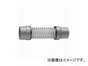 三栄水栓/SANEI パン排水フレキ H640-50X350 JAN：4973987569890 Bread drainage flexible