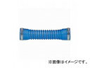 三栄水栓/SANEI パン排水フレキ H642-50X300 JAN：4973987568121 Bread drainage flexible